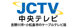 JCTV logo